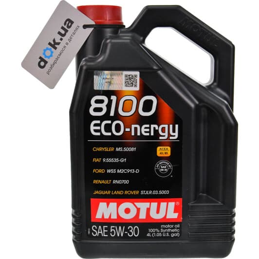 Motul 8100 Eco-Nergy 5W-30 (4 л) моторное масло