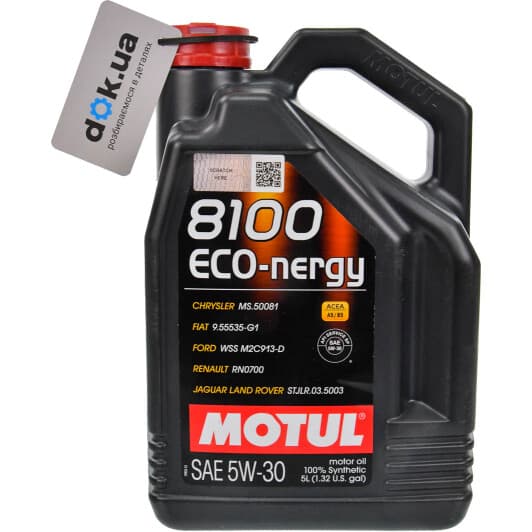 Motul 8100 Eco-Nergy 5W-30 (5 л) моторное масло