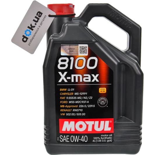 Motul 8100 X-Max 0W-40 (4 л) моторна олива