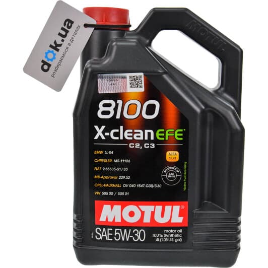 Motul 8100 X-Clean EFE 5W-30 (4 л) моторна олива