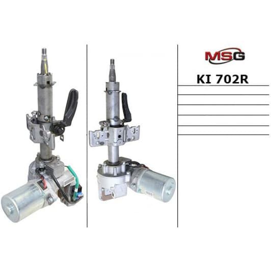 ki702r MSG (відновлення) Рулевая колонка для Kia Picanto