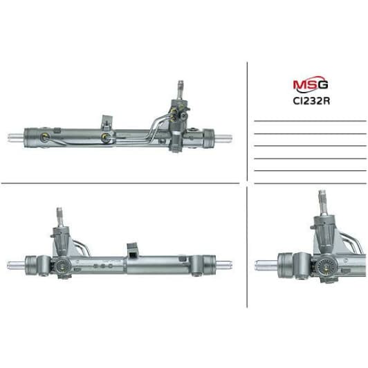 CI232R MSG Кермова рейка