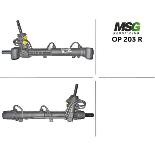 OP203R MSG Рулевая рейка
