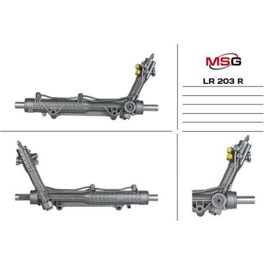 LR203R MSG Кермова рейка для Land Rover Range Rover