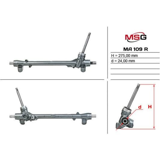 MA109R MSG Рулевая рейка