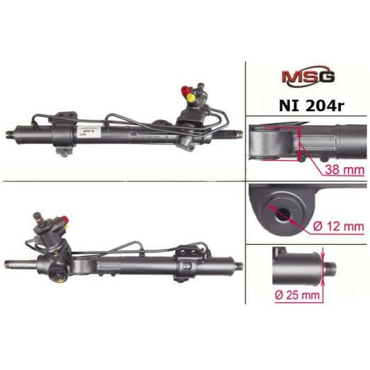 NI204R MSG Рулевая рейка