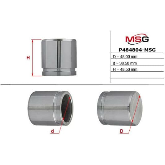 P484804MSG MSG Поршень тормозного суппорта