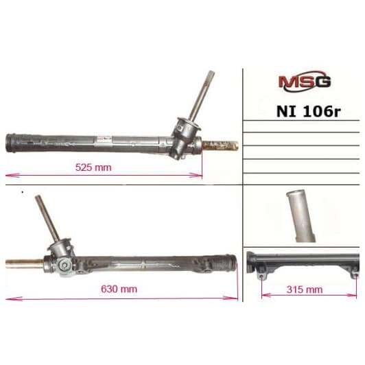 NI106R MSG Кермова рейка