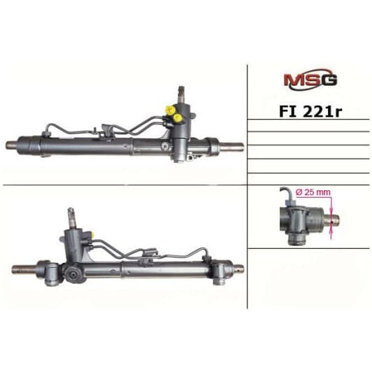 FI221R MSG Рулевая рейка
