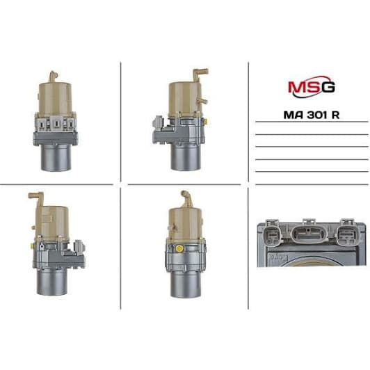 MA301R MSG Насос ГУР