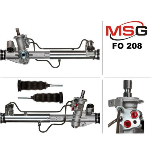 FO208 MSG Рулевая рейка
