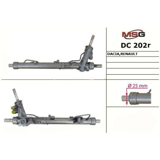 DC202R MSG Рулевая рейка