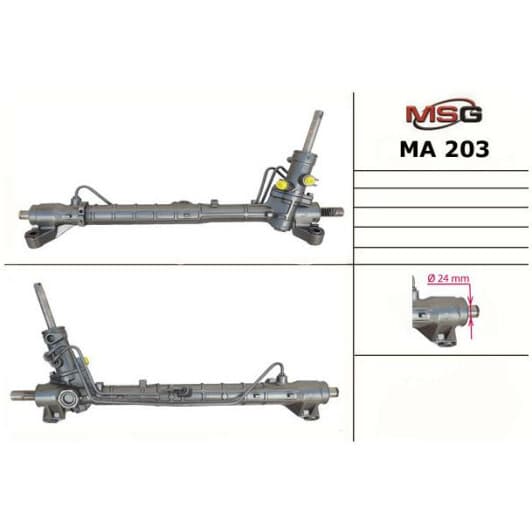 MA203 MSG Рулевая рейка
