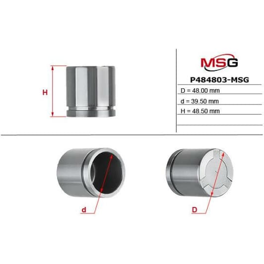 P484803MSG MSG Поршень тормозного суппорта
