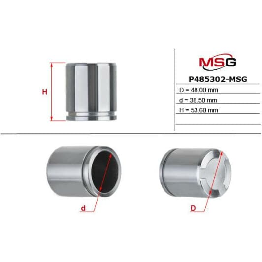 P485302MSG MSG Поршень тормозного суппорта