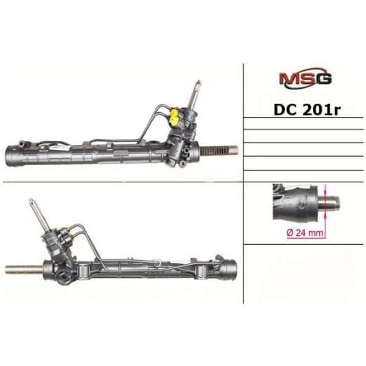 DC201R MSG Кермова рейка