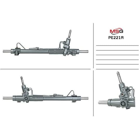 pe221r MSG (відновлення) Рулевая рейка