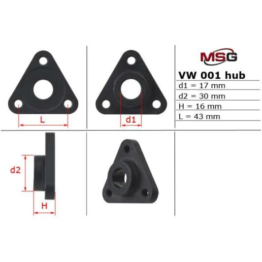 VW001HUB MSG Насос ГУР