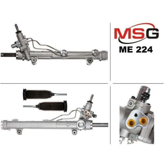 me224 MSG Кермова рейка