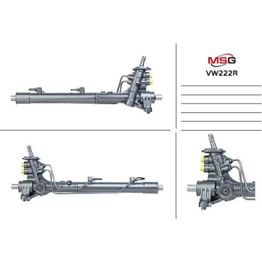 vw222r MSG (відновлення) Рулевая рейка