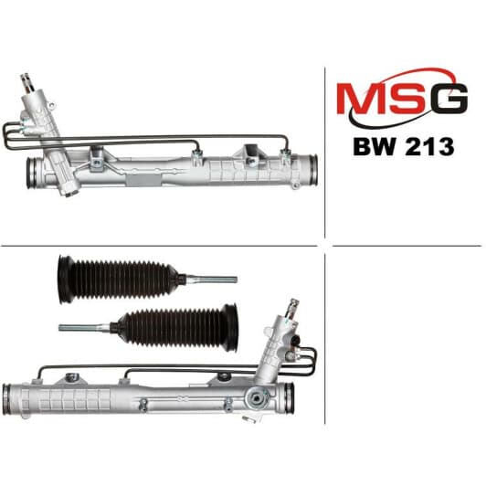 bw213 MSG Кермова рейка