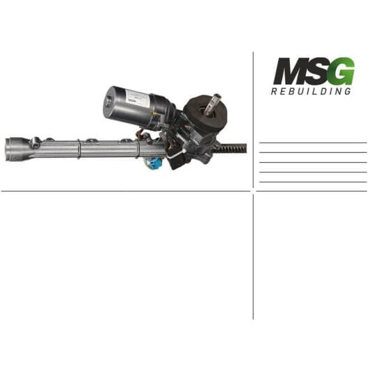 ci405nlf0r MSG (відновлення) Кермова рейка