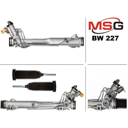 bw227 MSG Рулевая рейка