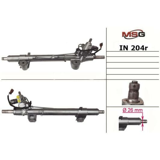 in204r MSG (відновлення) Рулевая рейка