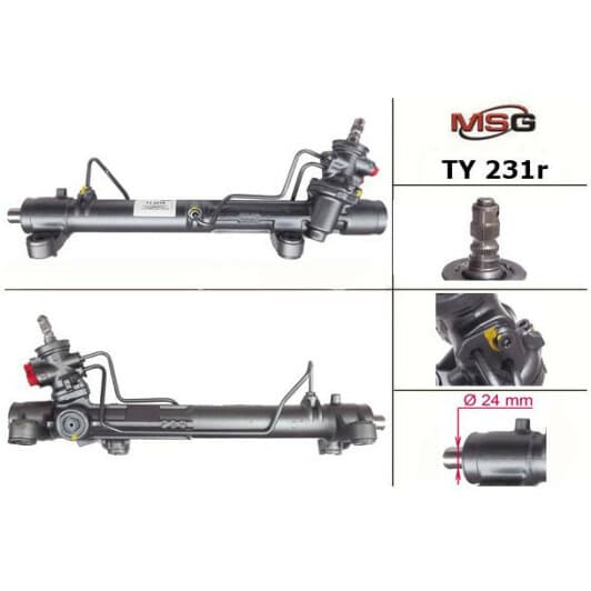 ty231r MSG (відновлення) Рулевая рейка