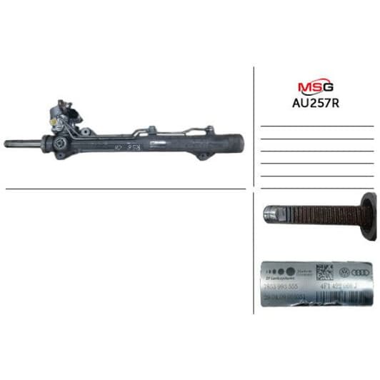 au257r MSG (відновлення) Рулевая рейка для Audi A6