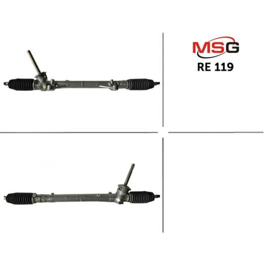 re119 MSG Кермова рейка