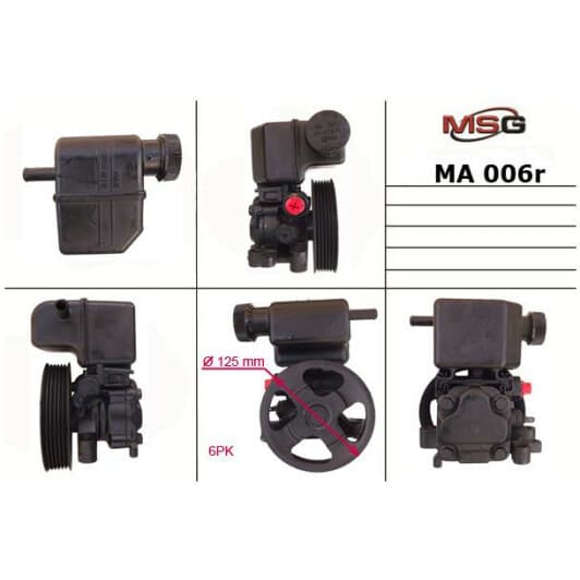 MA006R MSG (відновлення) Насос ГУР