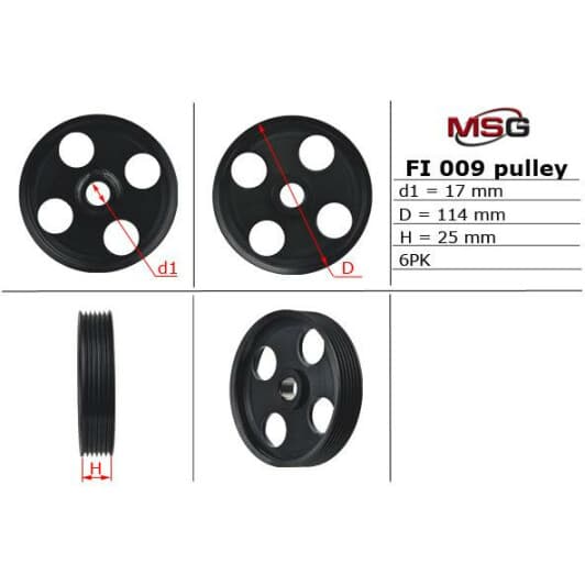 FI009PUL MSG Шкив насоса ГУР