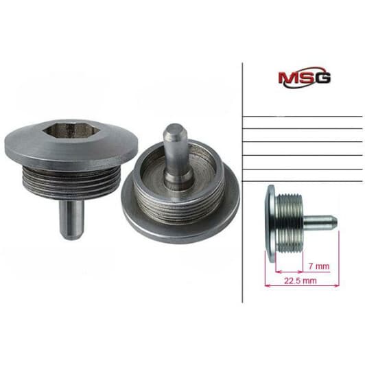 ME007PLUG MSG Насос ГПК
