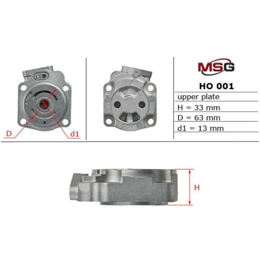 HO001UPLATE MSG Насос ГУР для Honda CR-V