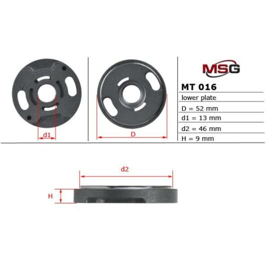 MT016LPLATE MSG Насос ГУР