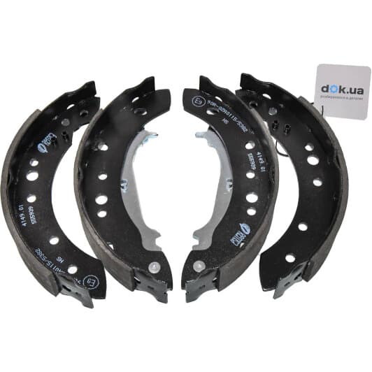 4149.01 Remsa Тормозные колодки