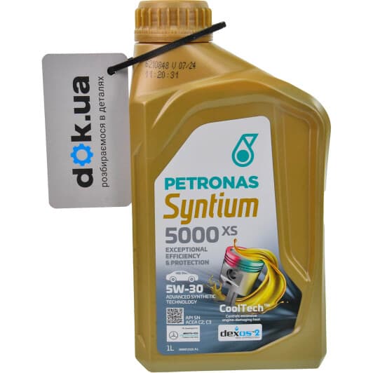 Олива Petronas Syntium 5000 XS 5W-30