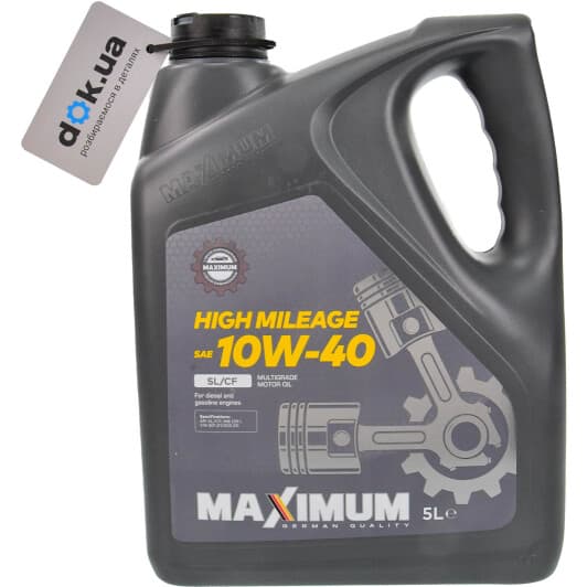 Олива Maximum High Mileage 10W-40