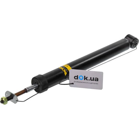 G1098 Monroe Амортизатор для Honda Civic