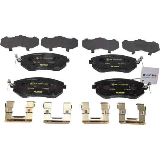2576001 Textar Тормозные колодки