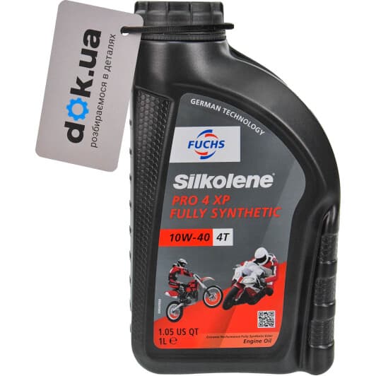 Fuchs Silkolene Pro 4 XP 10W-40 моторна олива 4T