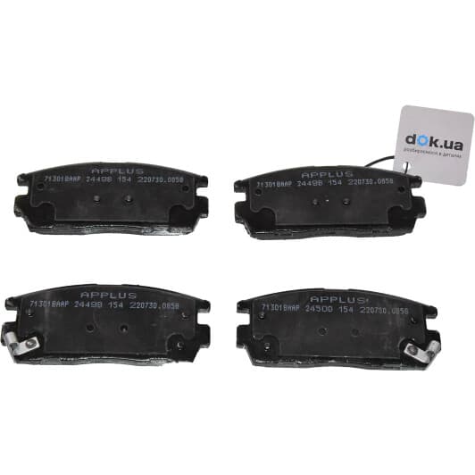 71301baap Applus Гальмівні колодки для Chevrolet Captiva