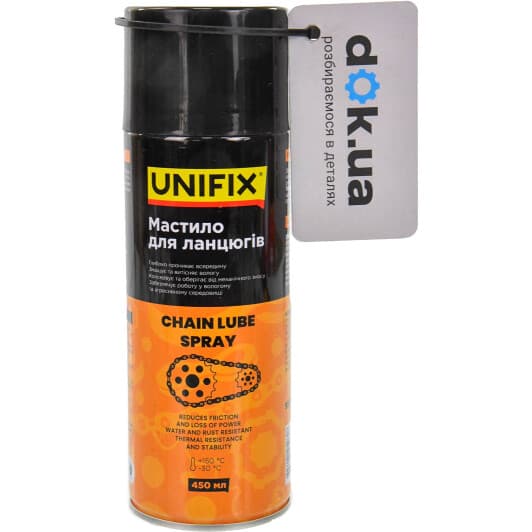Смазка UNIFIX Chain Lube для цепей