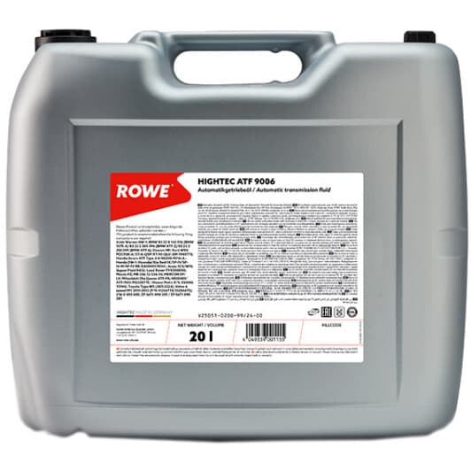 Трансмісійна олива Rowe Hightec ATF 9006 синтетична