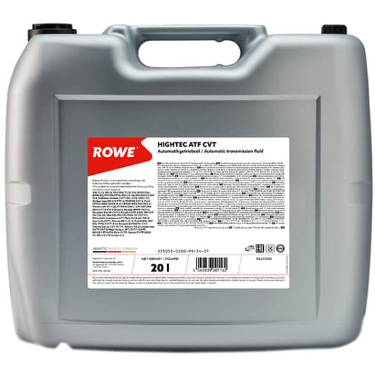 Трансмісійна олива Rowe Hightec ATF CVT синтетична