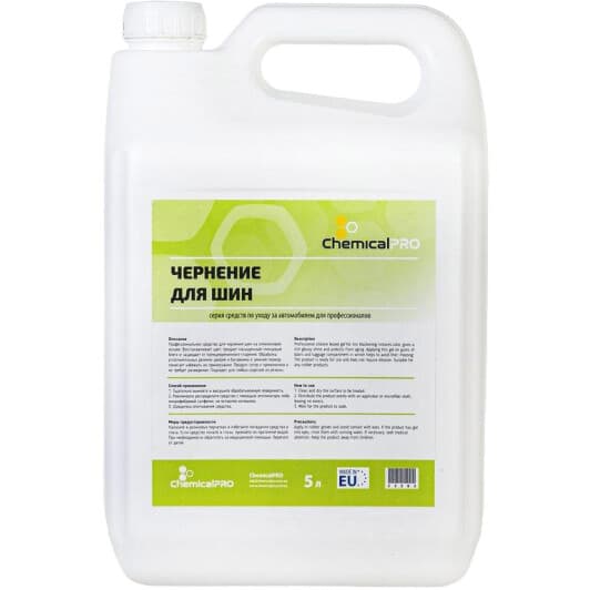 Чорнитель шин ChemicalPRO Pure Shine CHP23225 5000 мл