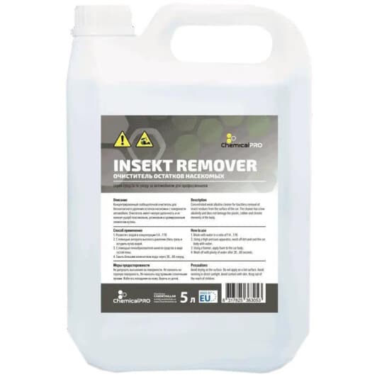 Очиститель ChemicalPRO CHP36305 5000 мл