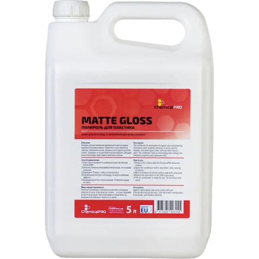 Поліроль для салону ChemicalPRO Matte Gloss 5000 мл