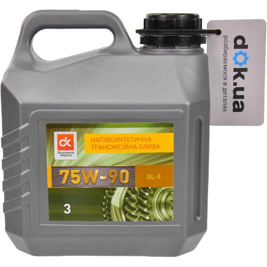 Дорожная Карта 75W-90 трансмісійна олива